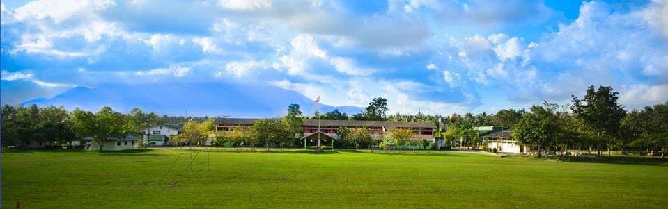 โรงเรียนห้วยยางวิทยา